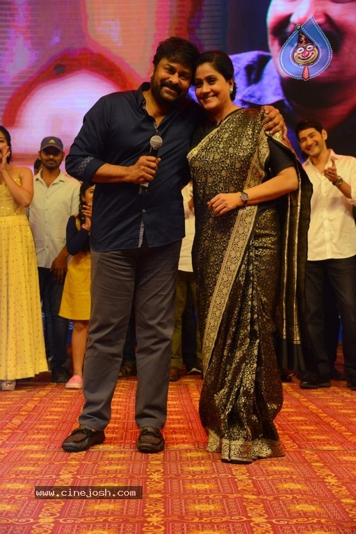 Sarileru Neekevvaru Pre Release Event  - 15 / 70 photos