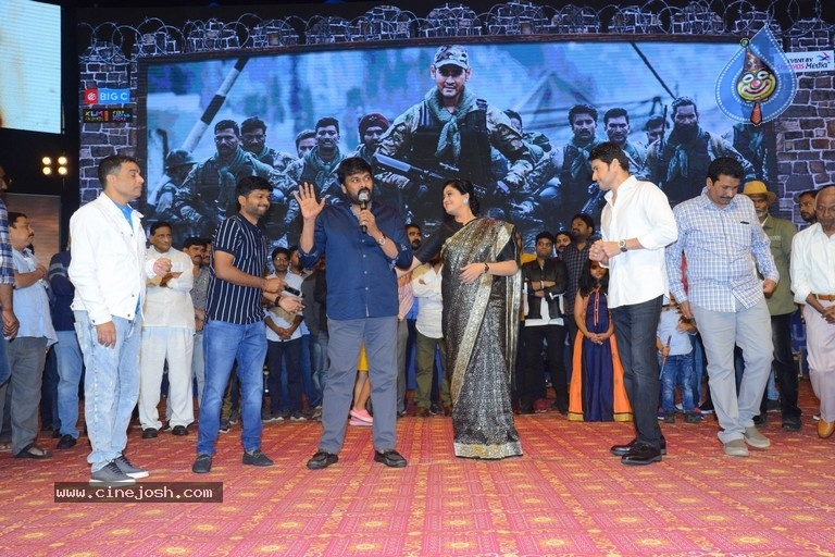 Sarileru Neekevvaru Pre Release Event  - 16 / 70 photos