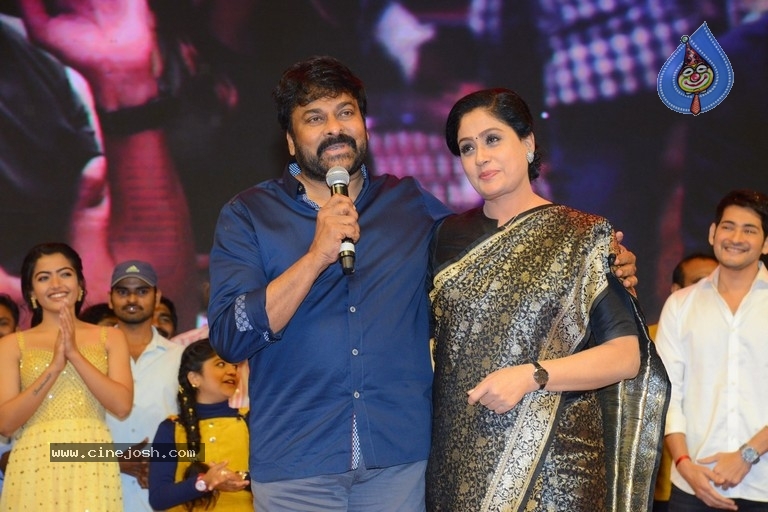 Sarileru Neekevvaru Pre Release Event  - 26 / 70 photos