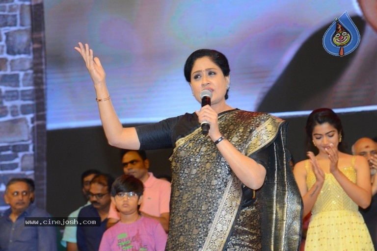 Sarileru Neekevvaru Pre Release Event  - 27 / 70 photos