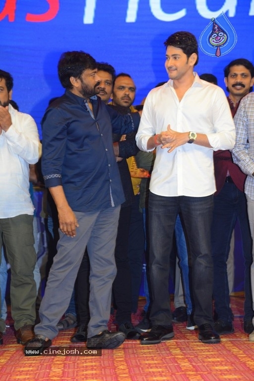 Sarileru Neekevvaru Pre Release Event  - 57 / 70 photos