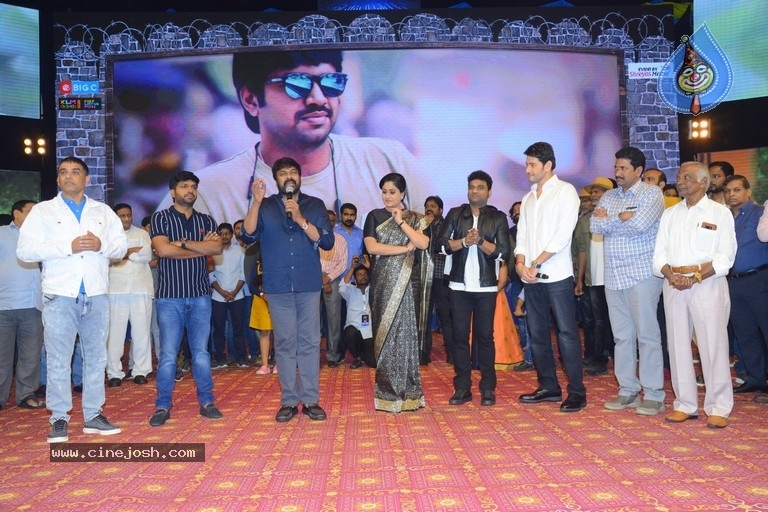 Sarileru Neekevvaru Pre Release Event  - 64 / 70 photos