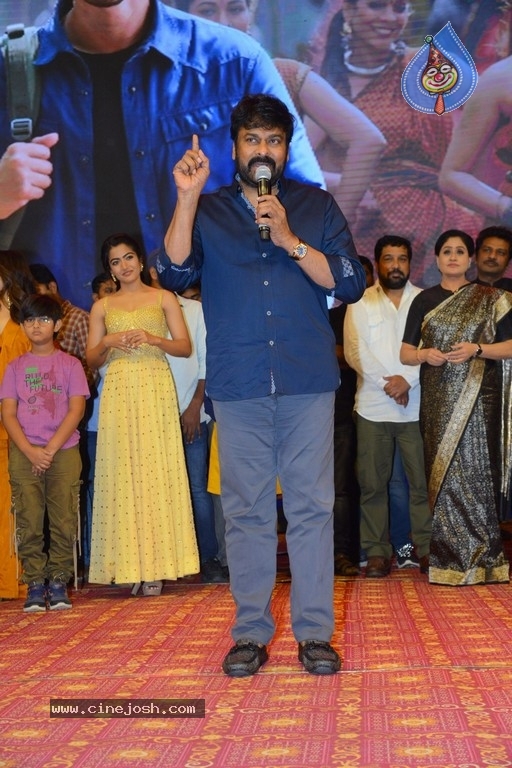 Sarileru Neekevvaru Pre Release Event  - 65 / 70 photos