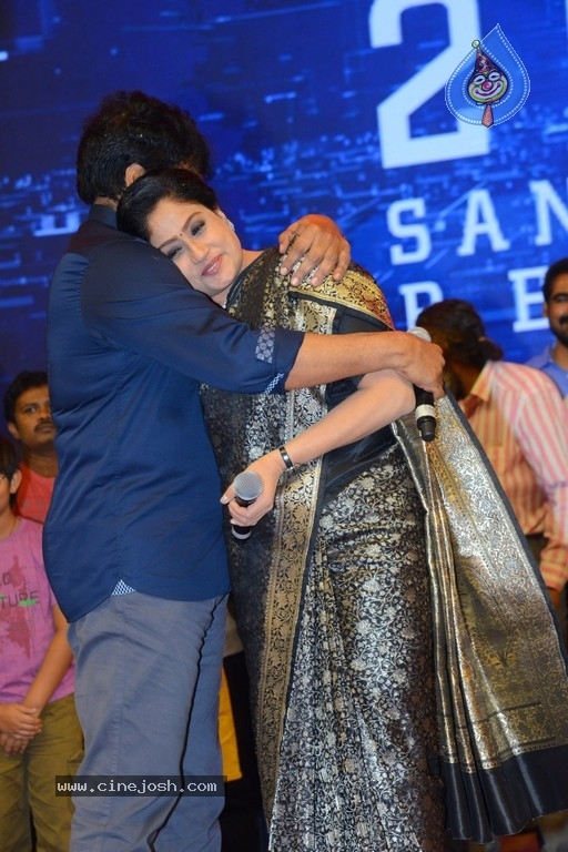 Sarileru Neekevvaru Pre Release Event  - 68 / 70 photos
