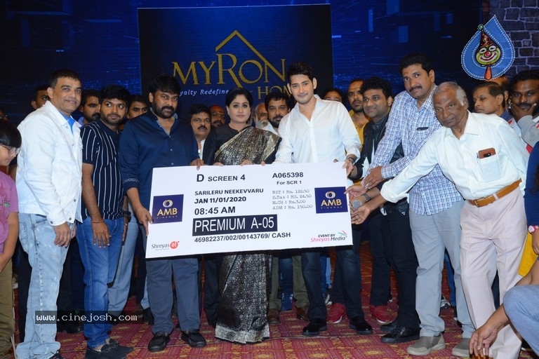 Sarileru Neekevvaru Pre Release Event  - 70 / 70 photos