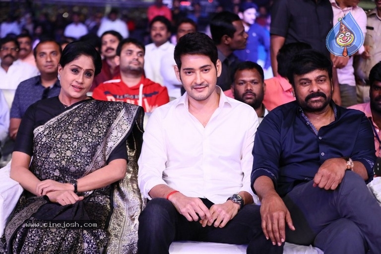 Sarileru NeekEvvaru Pre Release Event 05 - 1 / 75 photos