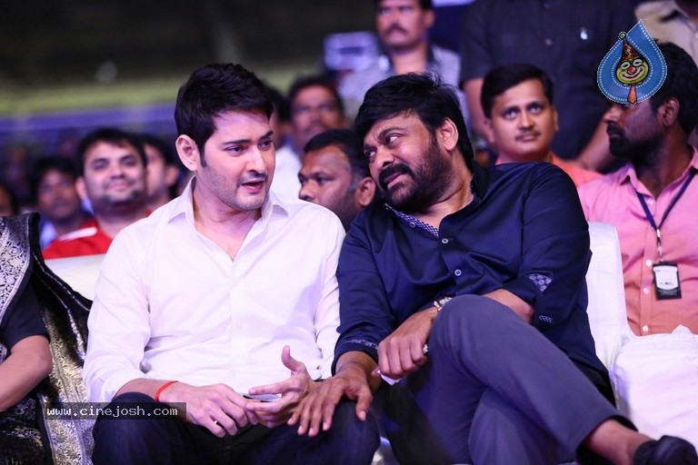 Sarileru NeekEvvaru Pre Release Event 05 - 4 / 75 photos