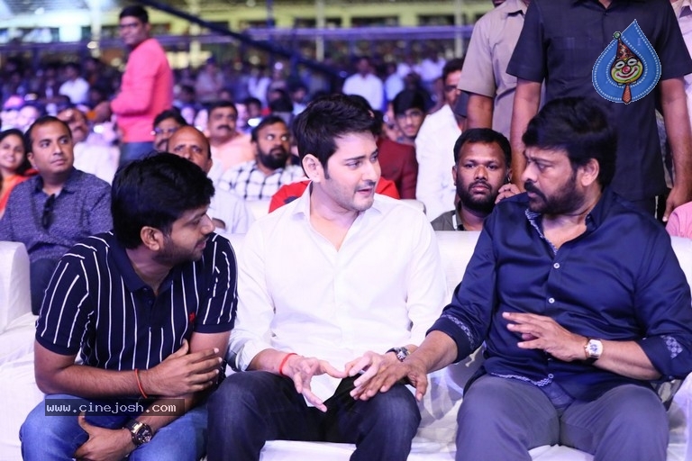 Sarileru NeekEvvaru Pre Release Event 05 - 7 / 75 photos