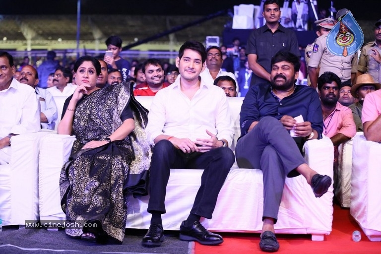 Sarileru NeekEvvaru Pre Release Event 05 - 15 / 75 photos