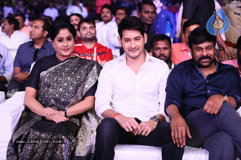 Sarileru NeekEvvaru Pre Release Event 05 - 16 / 75 photos