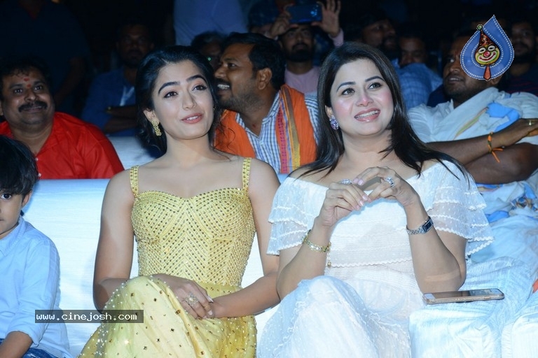 Sarileru NeekEvvaru Pre Release Event 05 - 20 / 75 photos