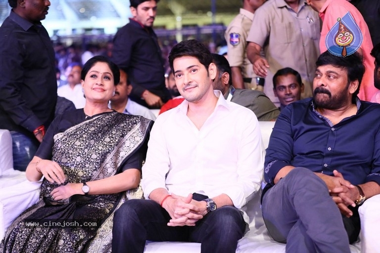 Sarileru NeekEvvaru Pre Release Event 05 - 34 / 75 photos