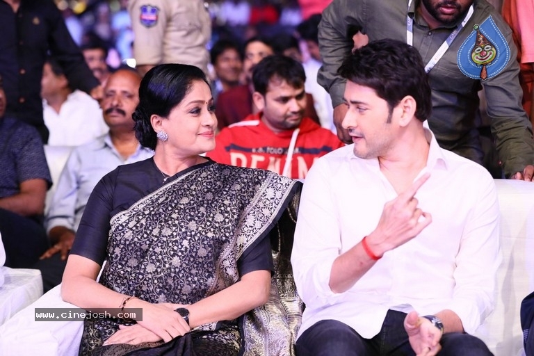 Sarileru NeekEvvaru Pre Release Event 05 - 48 / 75 photos