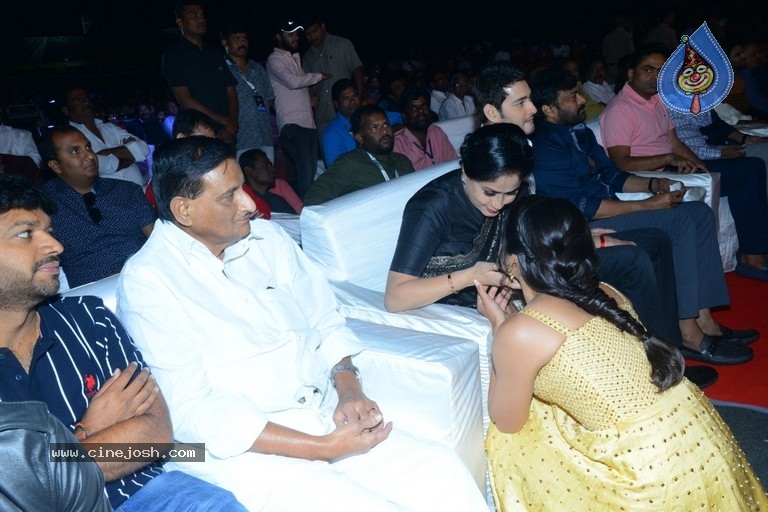 Sarileru NeekEvvaru Pre Release Event 05 - 58 / 75 photos