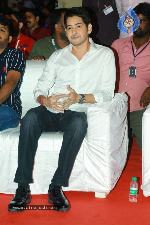 Sarileru NeekEvvaru Pre Release Event 05 - 61 / 75 photos