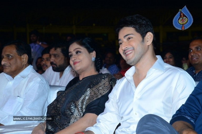 Sarileru NeekEvvaru Pre Release Event 05 - 67 / 75 photos