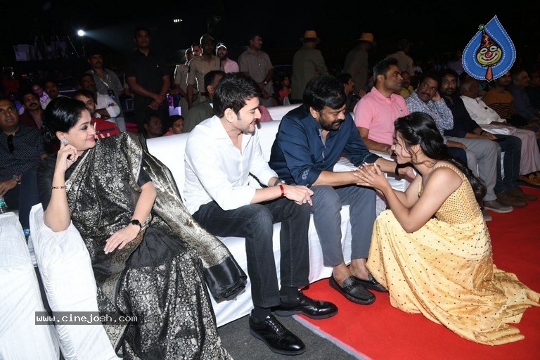 Sarileru NeekEvvaru Pre Release Event 05 - 71 / 75 photos