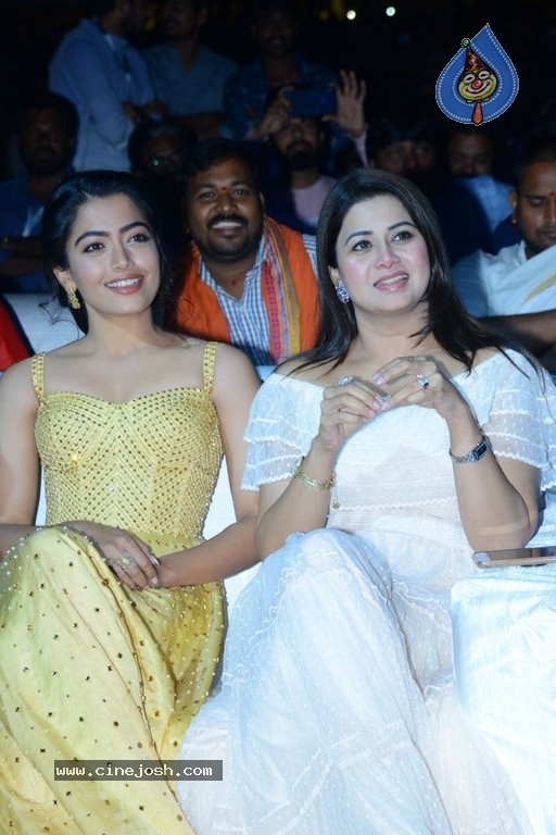 Sarileru NeekEvvaru Pre Release Event 05 - 73 / 75 photos