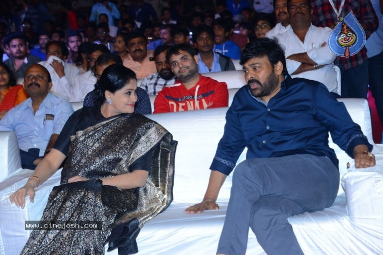 Sarileru Neekevvaru Pre Release Event 06 - 4 / 179 photos