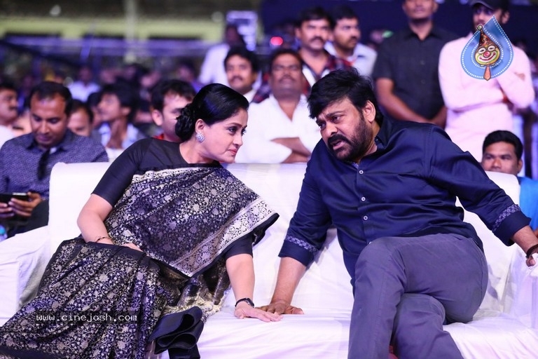 Sarileru Neekevvaru Pre Release Event 06 - 68 / 179 photos