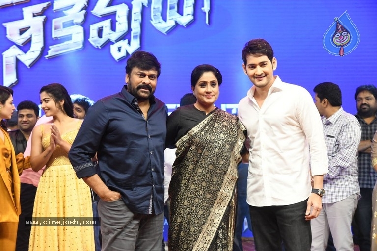 Sarileru Neekevvaru Pre Release Event 06 - 71 / 179 photos