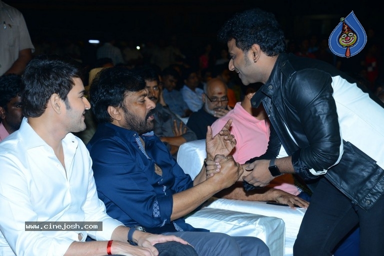 Sarileru Neekevvaru Pre Release Event 06 - 107 / 179 photos