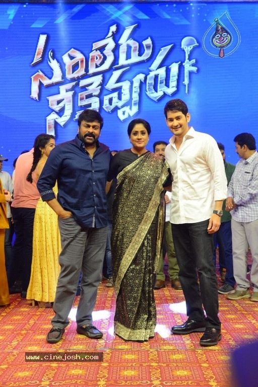 Sarileru Neekevvaru Pre Release Event 06 - 162 / 179 photos