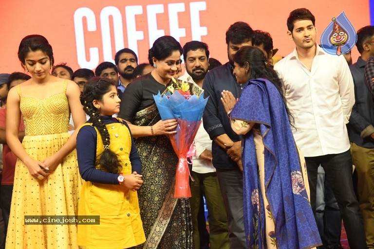 Sarileru Neekevvaru Pre Release Event 06 - 168 / 179 photos