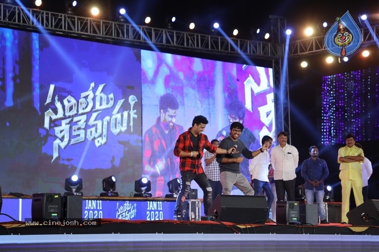 Sarileru Neekevvaru Song Promo Launch - 1 / 20 photos