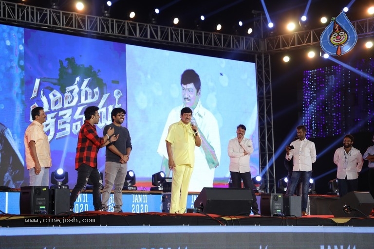 Sarileru Neekevvaru Song Promo Launch - 2 / 20 photos