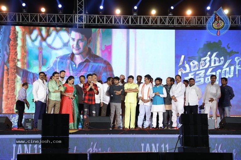 Sarileru Neekevvaru Song Promo Launch - 5 / 20 photos