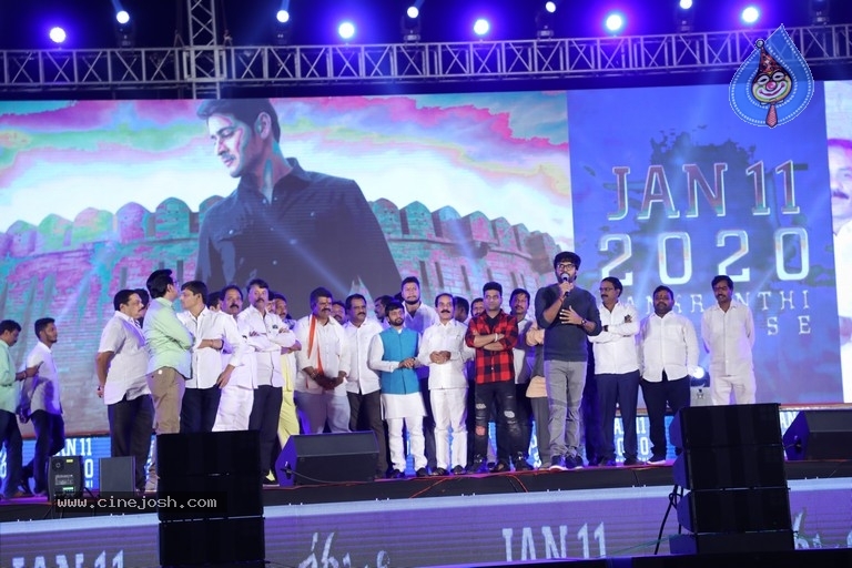 Sarileru Neekevvaru Song Promo Launch - 7 / 20 photos