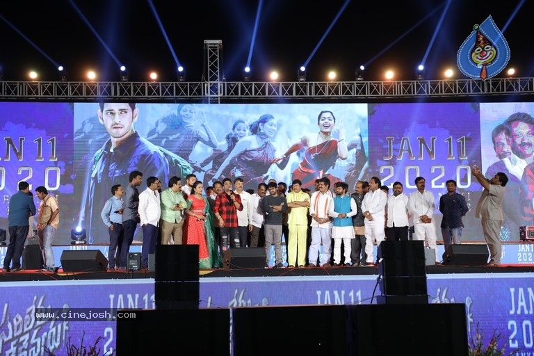 Sarileru Neekevvaru Song Promo Launch - 12 / 20 photos