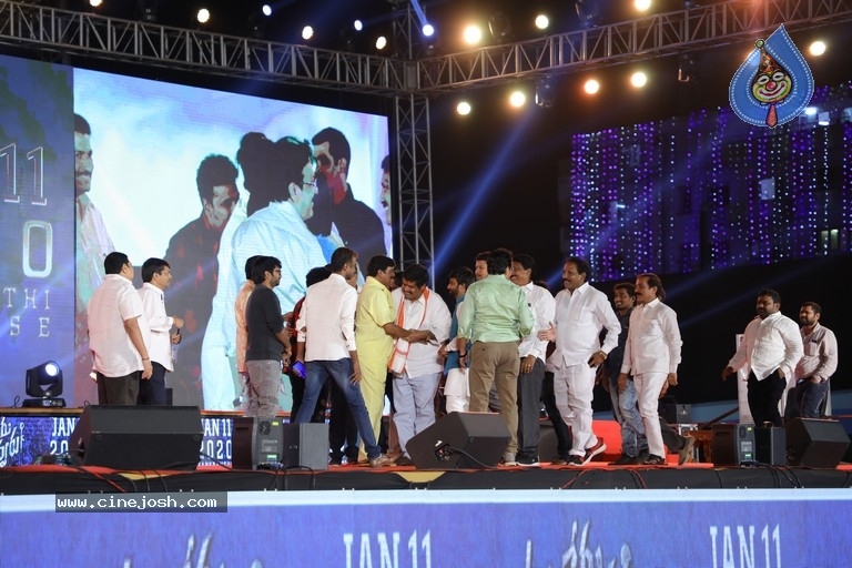 Sarileru Neekevvaru Song Promo Launch - 14 / 20 photos