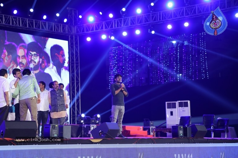 Sarileru Neekevvaru Song Promo Launch - 15 / 20 photos