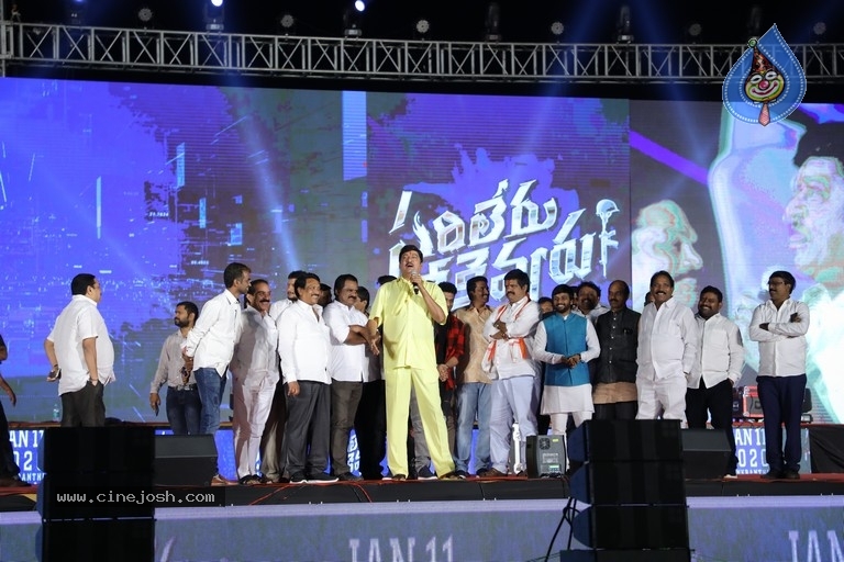 Sarileru Neekevvaru Song Promo Launch - 16 / 20 photos