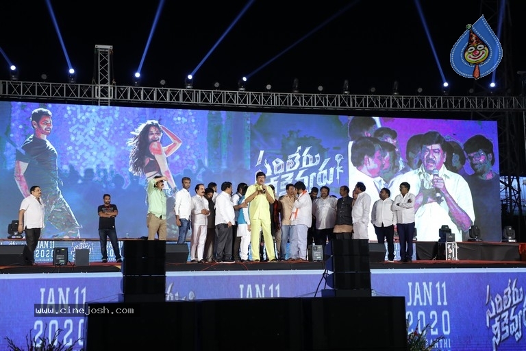 Sarileru Neekevvaru Song Promo Launch - 18 / 20 photos