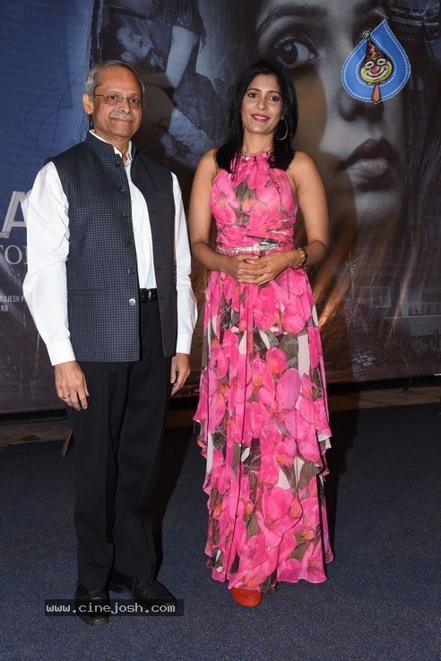Screenplay Movie Press Meet - 4 / 29 photos