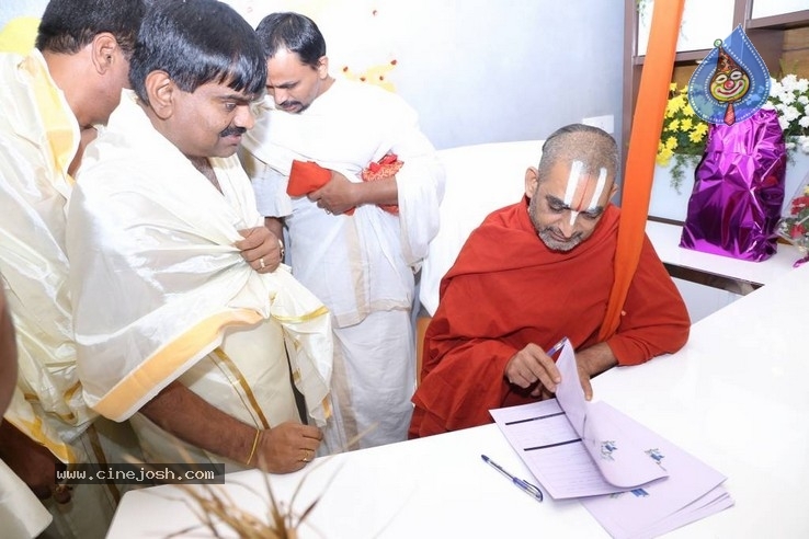 Shri Tridandi Srimannarayana Ramanuja Chinna Jeeyar Swamy Launched Space Vision Groups  - 15 / 21 photos