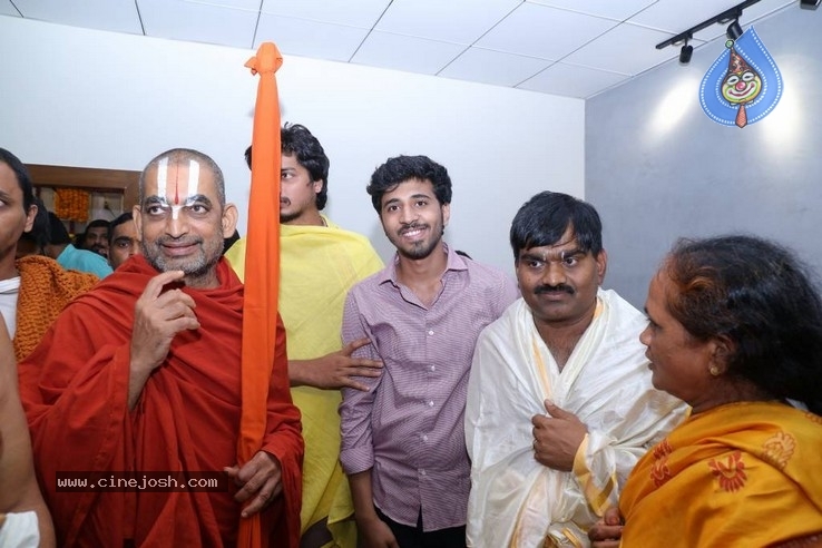 Shri Tridandi Srimannarayana Ramanuja Chinna Jeeyar Swamy Launched Space Vision Groups  - 16 / 21 photos