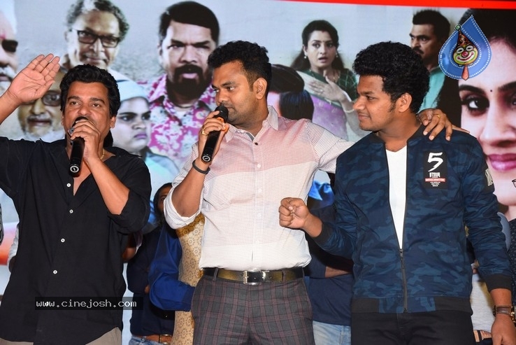 Software Sudheer PreRelease Event - 9 / 40 photos