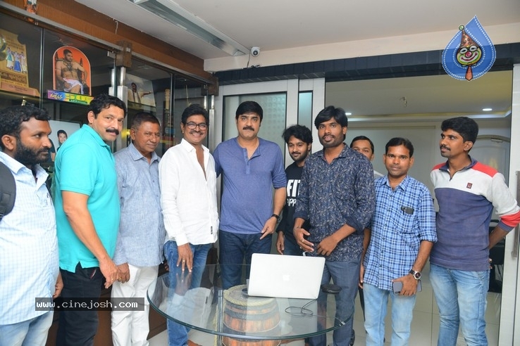 Srikanth Launched Appudu Ippudu Movie Song - 4 / 16 photos