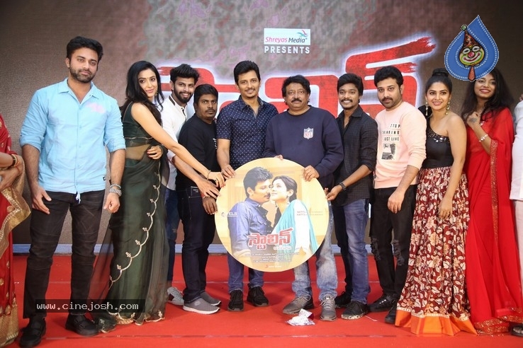 Stalin Andarivaadu Pre Release Event - 33 / 51 photos