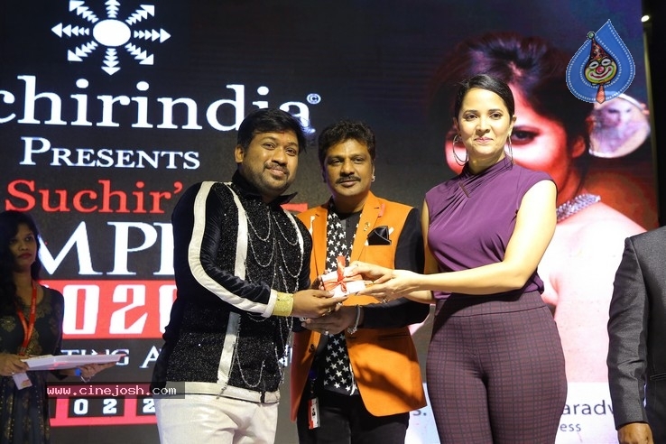 Suchirindia TemPest 2020 Awards - 17 / 55 photos