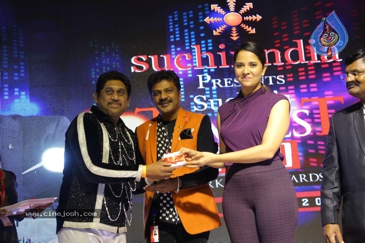 Suchirindia TemPest 2020 Awards - 53 / 55 photos