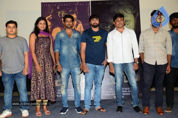 Suicide Club  Press Meet Photos - 3 / 21 photos