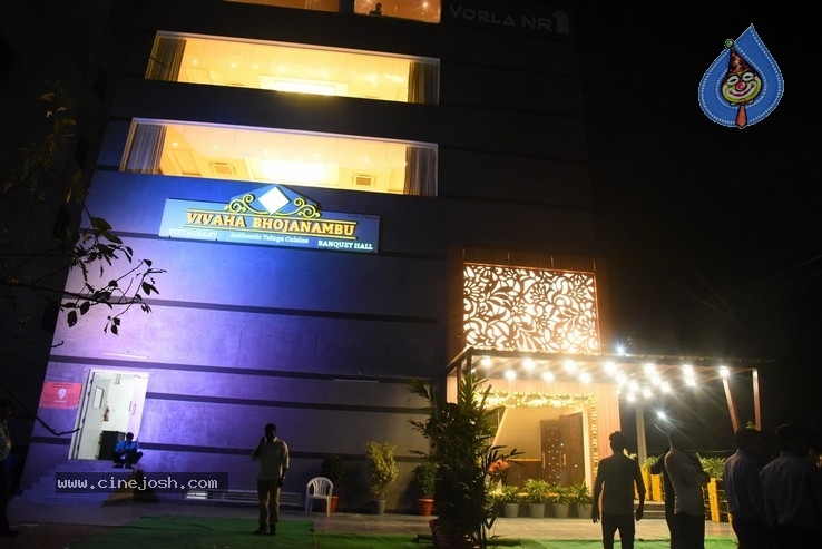 Sundeep Kishans Vivaha Bhojanabu Launch - 6 / 48 photos