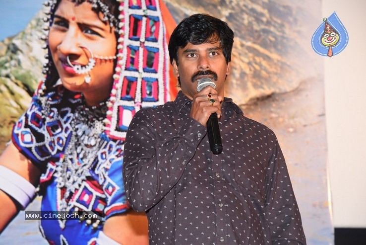 Swetcha Movie Audio launch - 2 / 21 photos