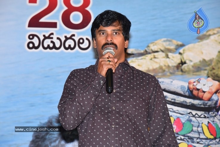 Swetcha Movie Audio launch - 6 / 21 photos