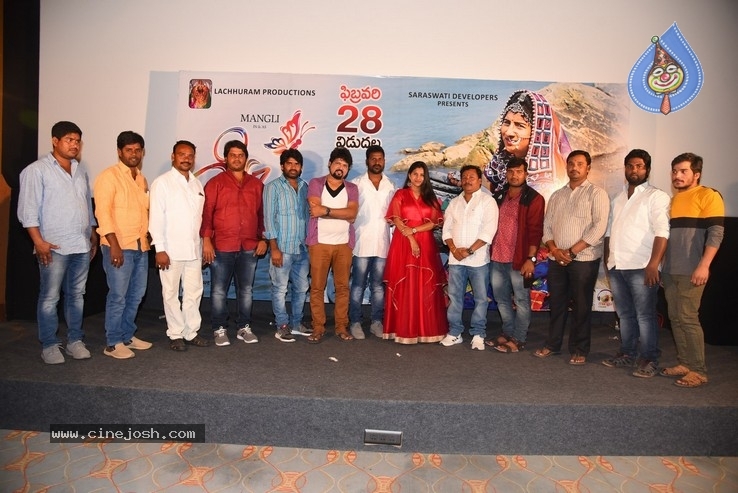 Swetcha Movie Audio launch - 11 / 21 photos